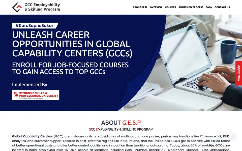 GESP SSPU homepage